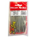 75mm Round Wire Nails 120 Grams Per Pack