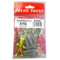 6mm Nylon Wall Plugs 30 Per Pack