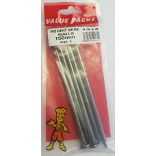 150mm Round Wire Nails 120 Grams Per Pack