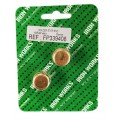 15mm Solder Ring Stop End (2 pack)