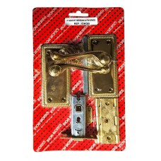 Door Handle Door Kit Georgian Brassed 1 Pair