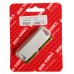 Twin Magnetic Catch White 1 Per Pack