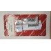 6'' Tower Bolts White 1 Per Pack