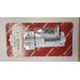 4'' Tower Bolt White 1 Per Pack