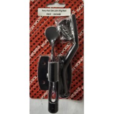 *HEAVY DUTY* AUTO GATE LATCH BLACK *HEAVY DUTY* AUTO GATE LATCH BLACK