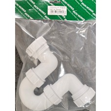 1.1/2 X 75MM RUNNING SWIVEL P TRAP