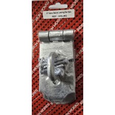 8" HEAVY DUTY SWIVEL HASP GALV